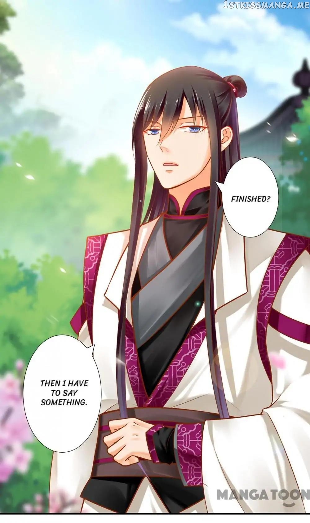 The Princess’s Time Travel Chapter 61 - page 14
