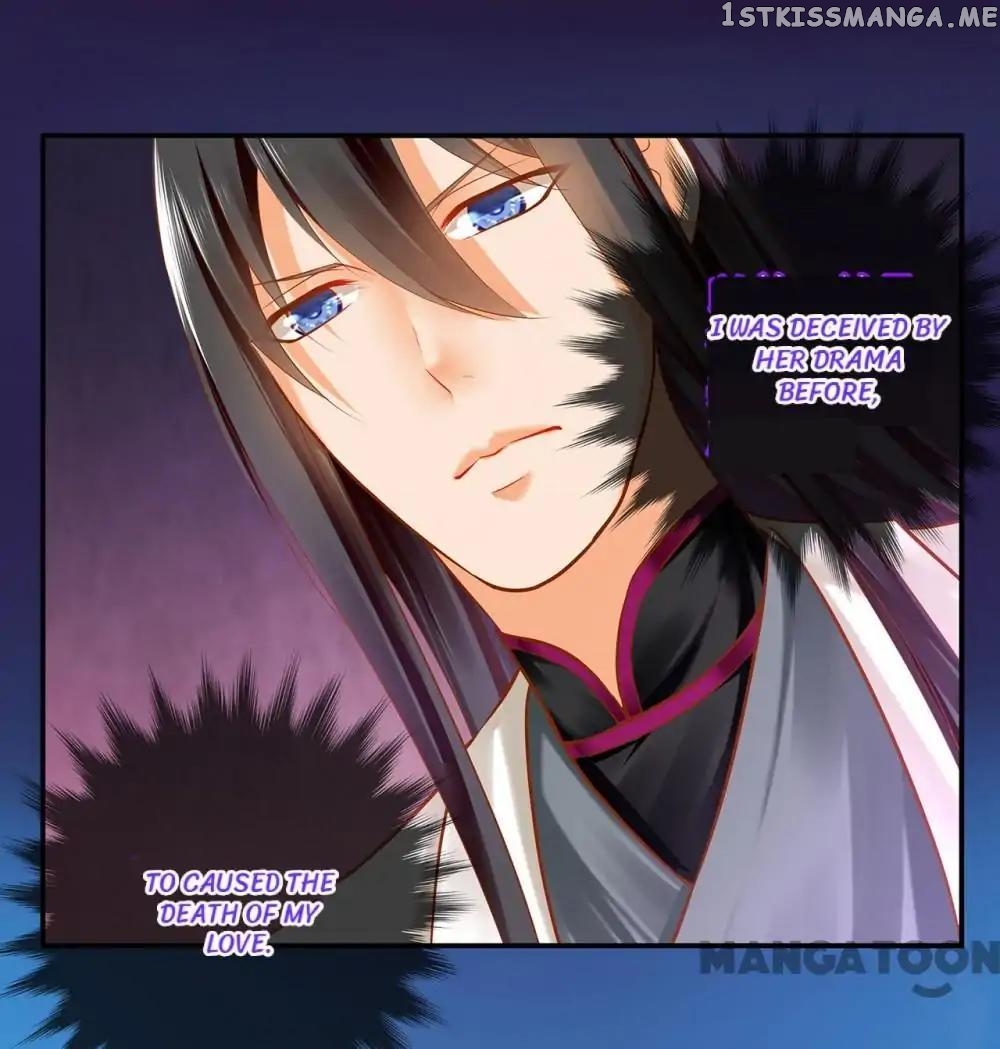 The Princess’s Time Travel Chapter 61 - page 28