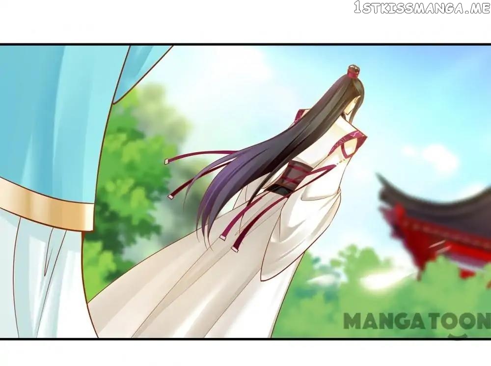 The Princess’s Time Travel Chapter 61 - page 31
