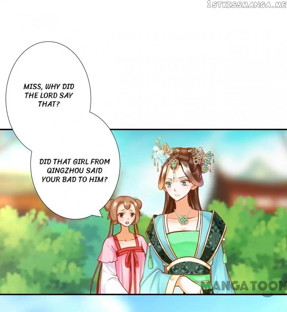 The Princess’s Time Travel Chapter 61 - page 33