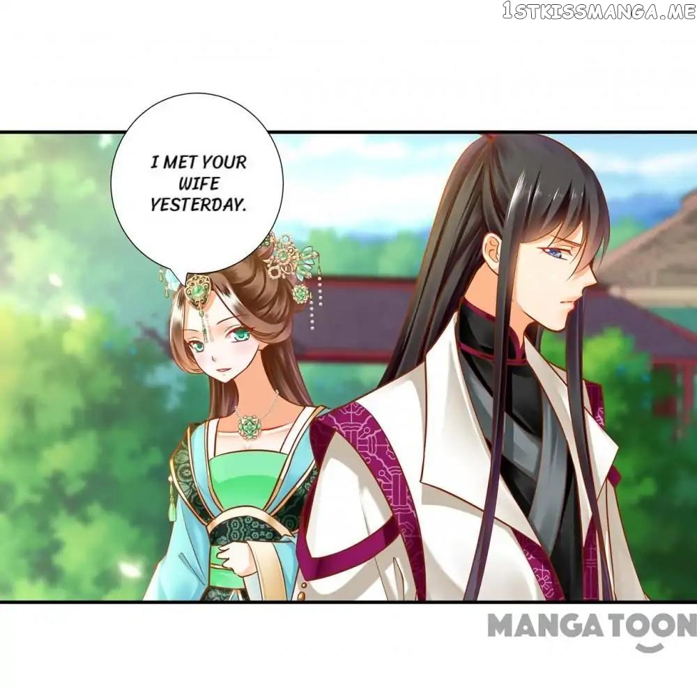 The Princess’s Time Travel Chapter 61 - page 6