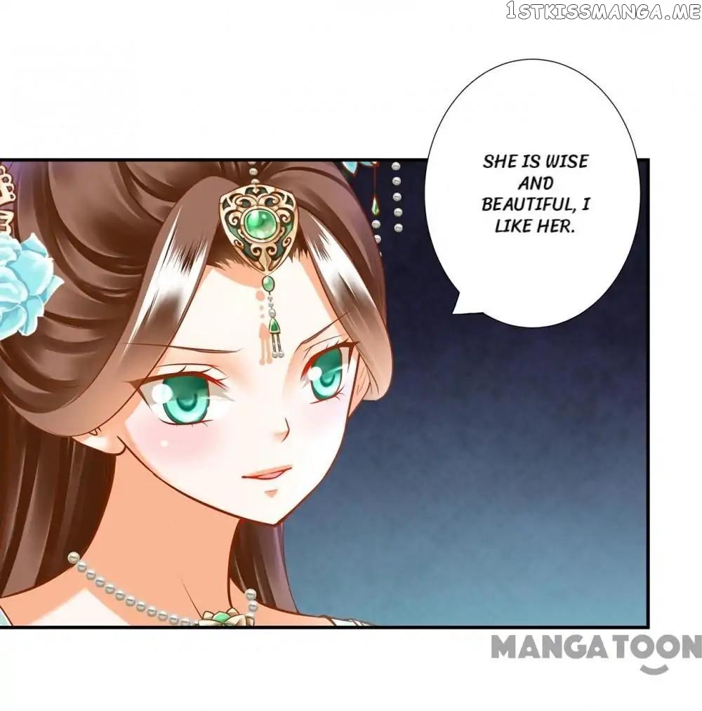 The Princess’s Time Travel Chapter 61 - page 7