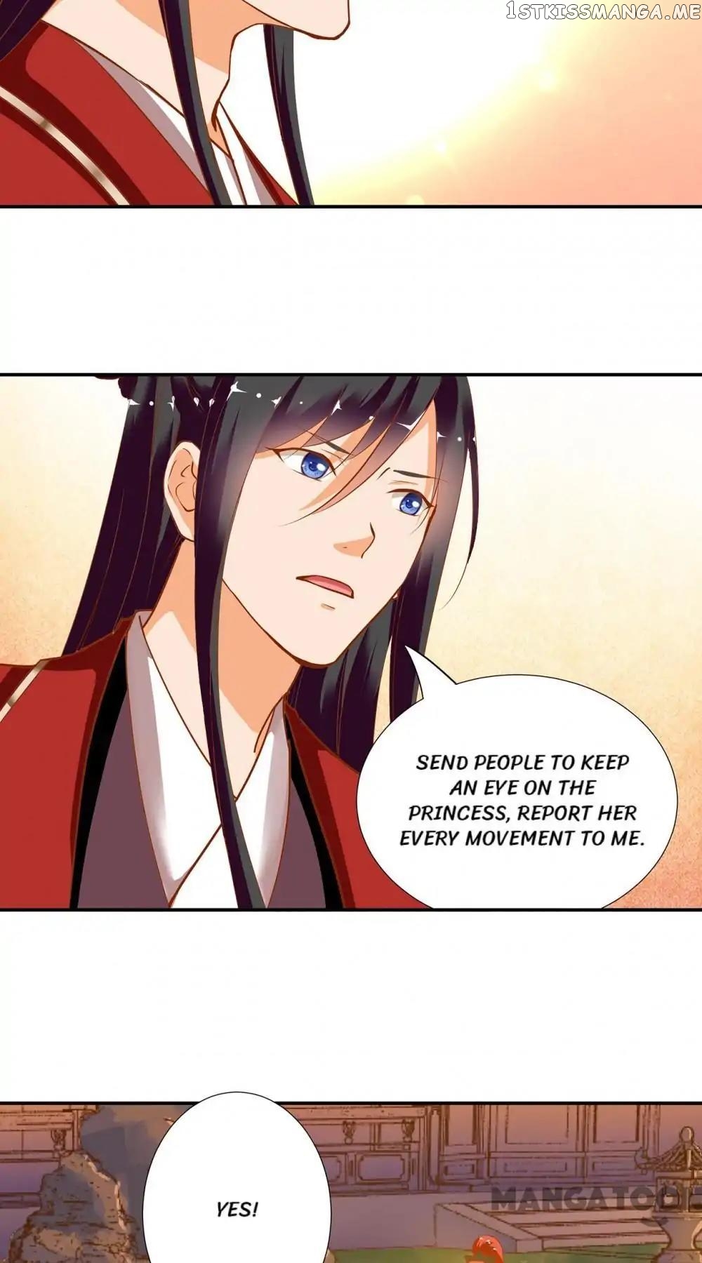 The Princess’s Time Travel Chapter 5 - page 17