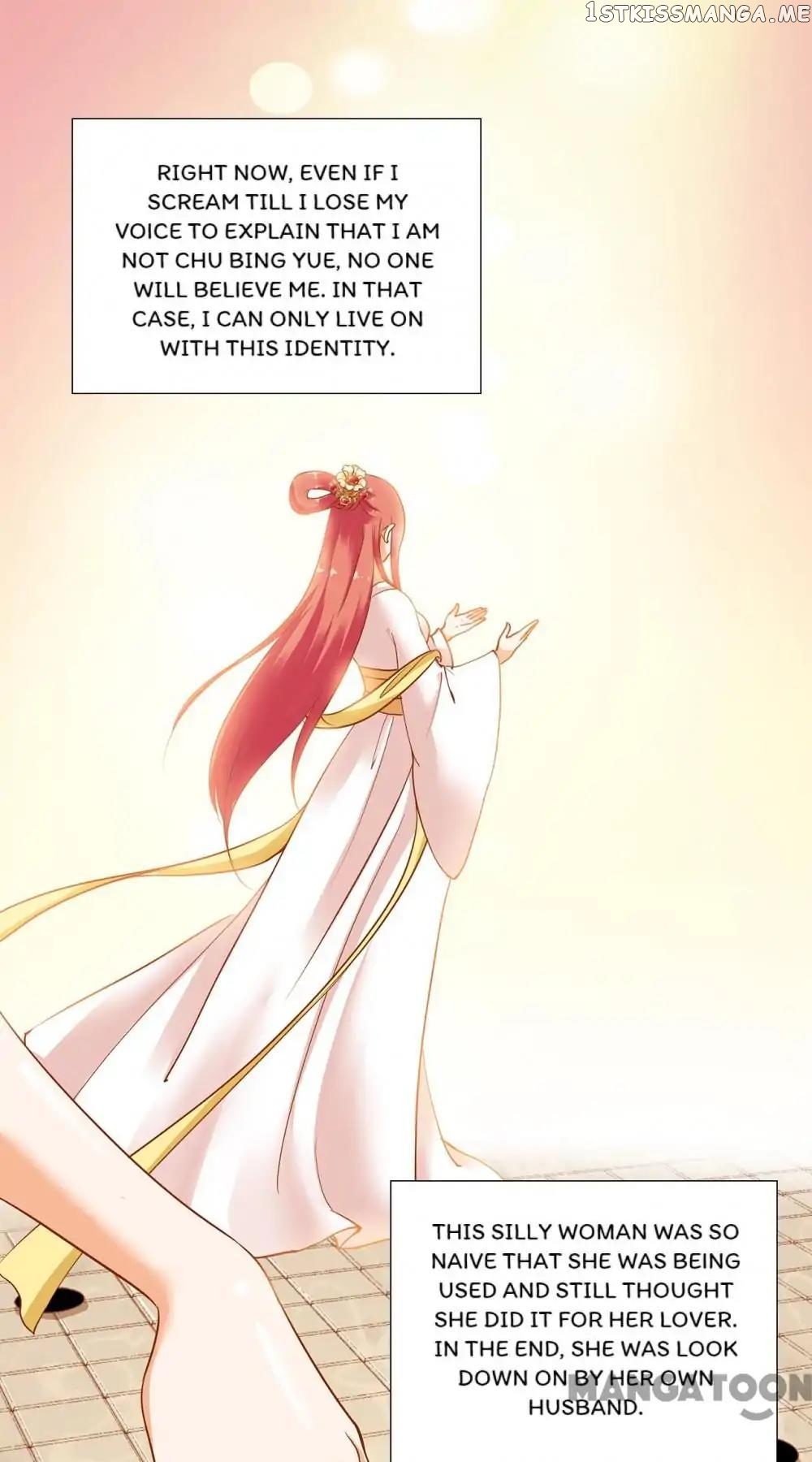 The Princess’s Time Travel Chapter 5 - page 19