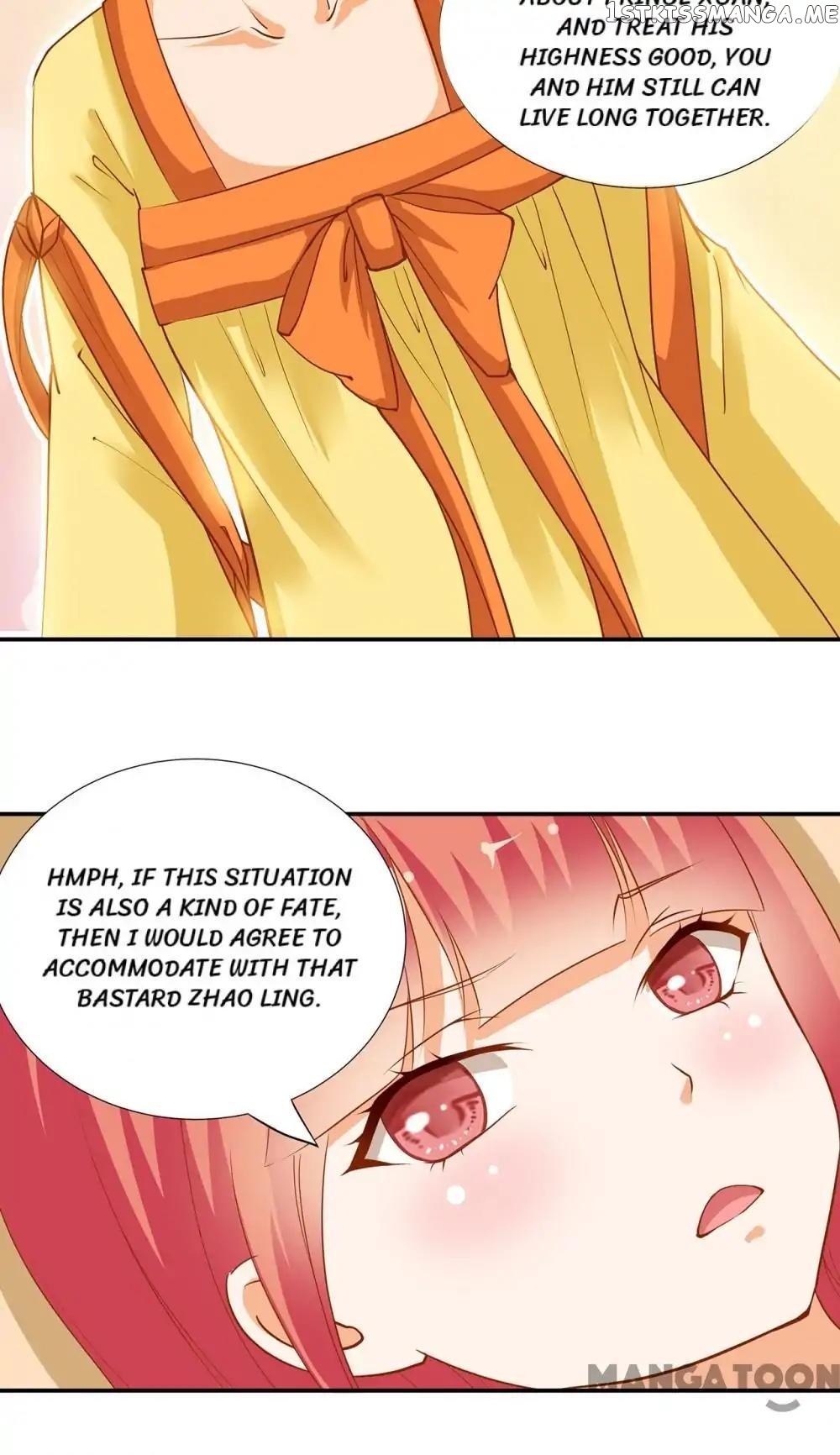 The Princess’s Time Travel Chapter 5 - page 23