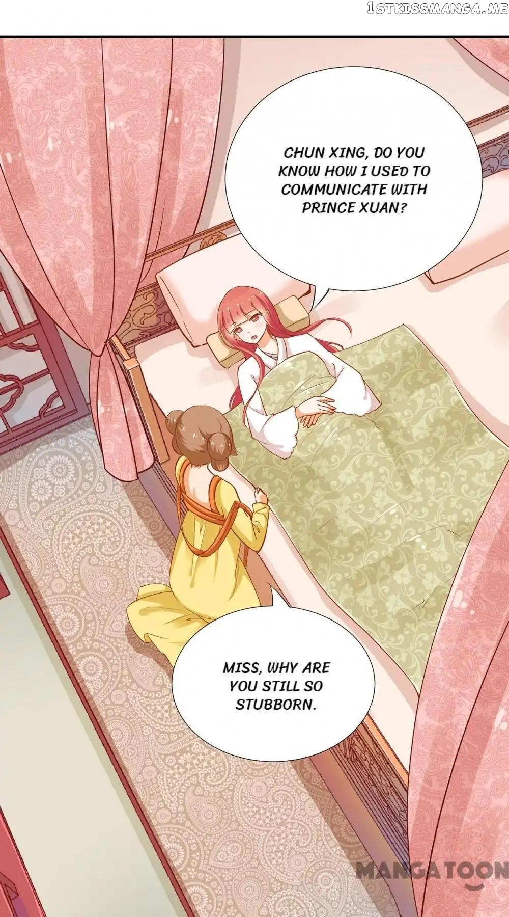 The Princess’s Time Travel Chapter 5 - page 24