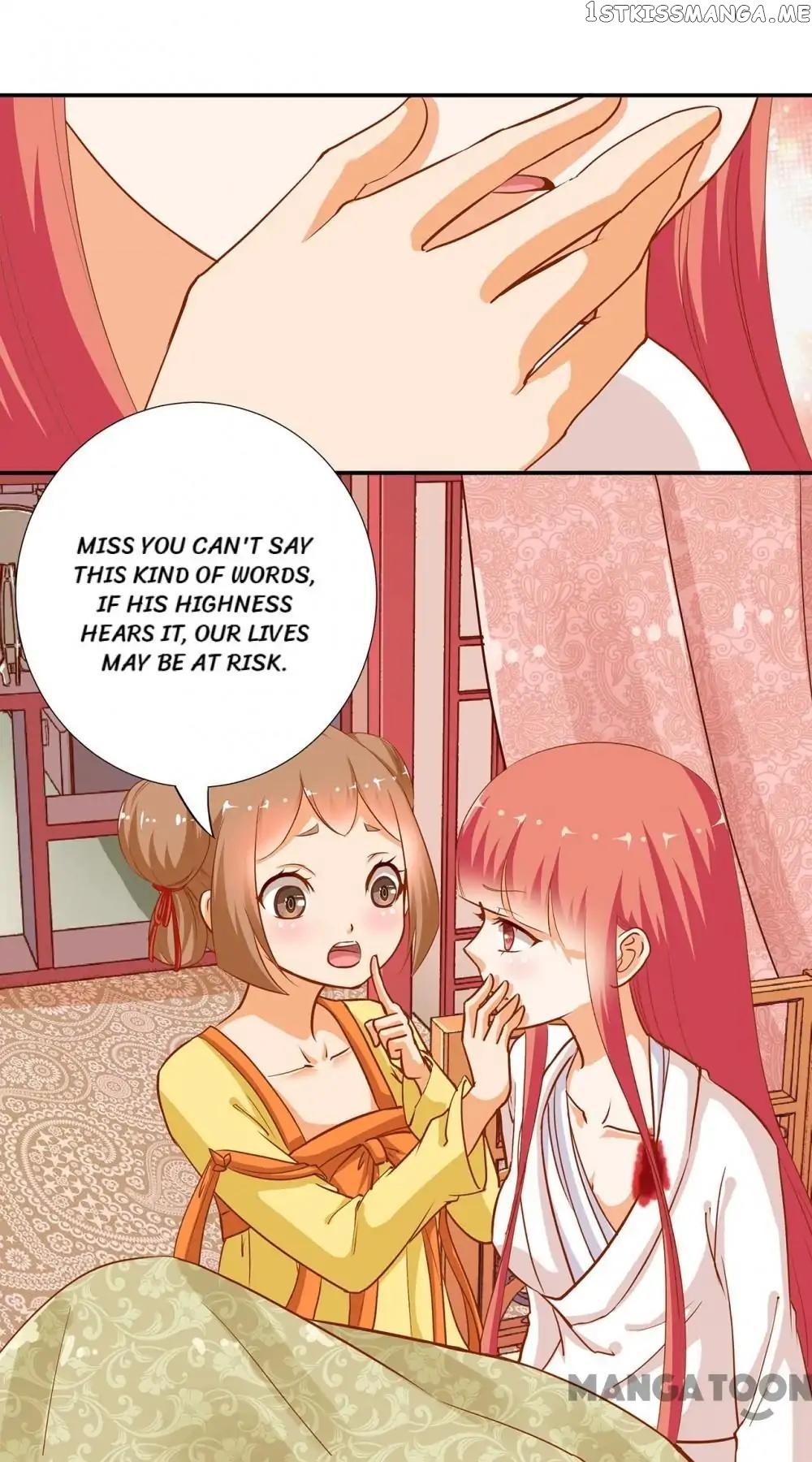 The Princess’s Time Travel Chapter 5 - page 3