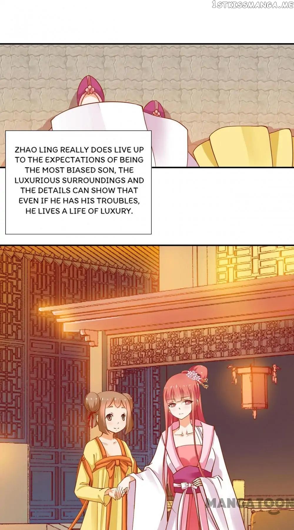 The Princess’s Time Travel Chapter 5 - page 32