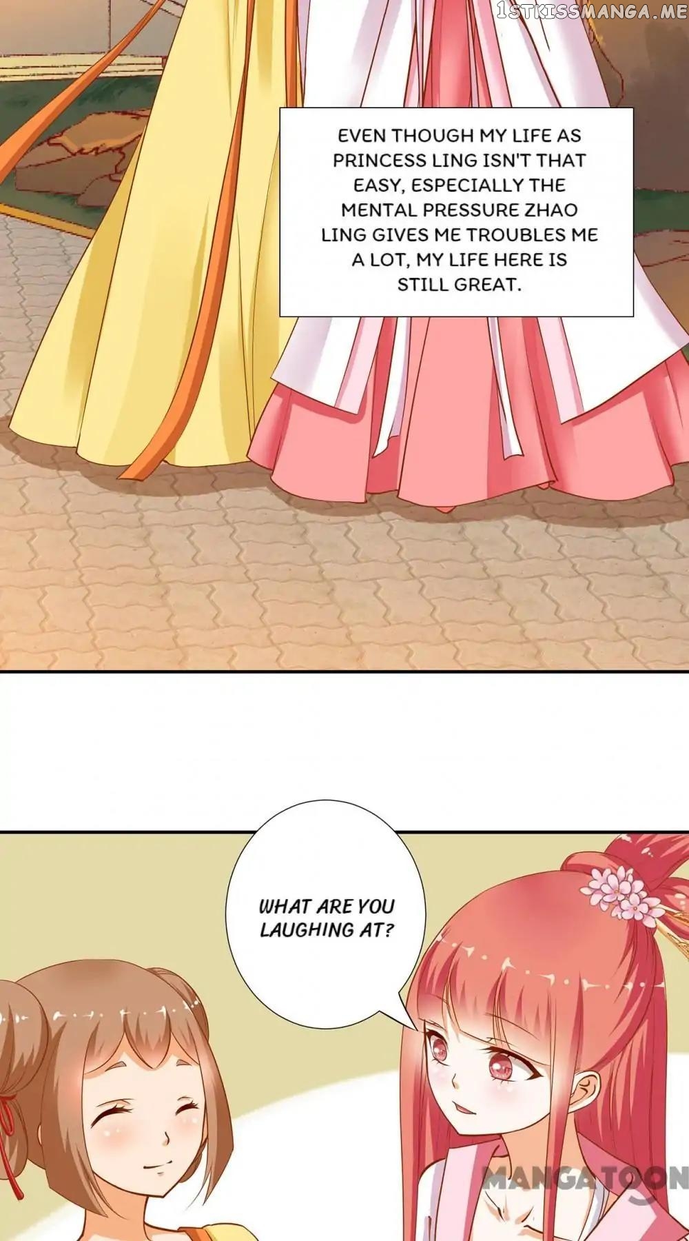 The Princess’s Time Travel Chapter 5 - page 33