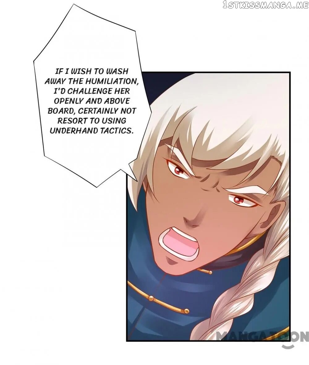 The Princess’s Time Travel Chapter 115 - page 13