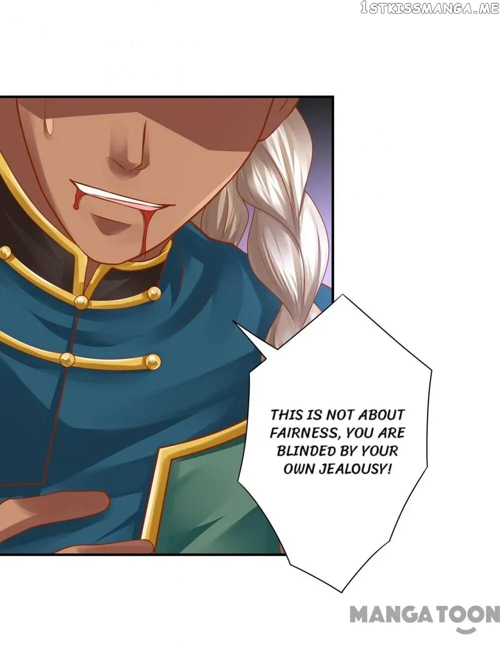 The Princess’s Time Travel Chapter 115 - page 24