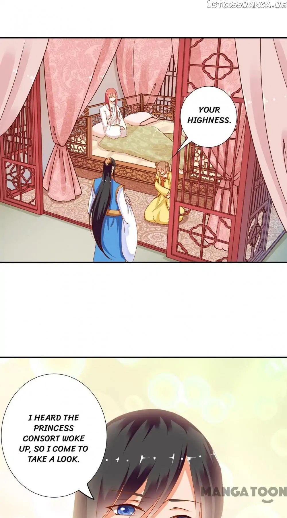 The Princess’s Time Travel Chapter 4 - page 1
