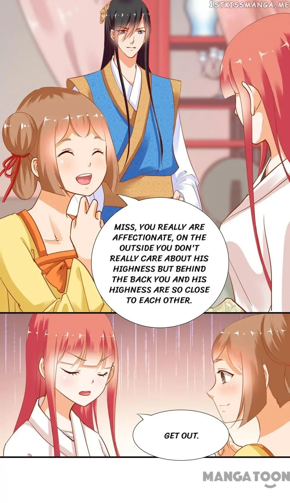 The Princess’s Time Travel Chapter 4 - page 13