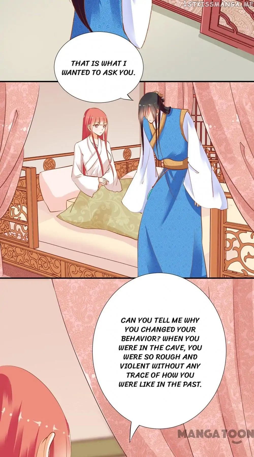 The Princess’s Time Travel Chapter 4 - page 16