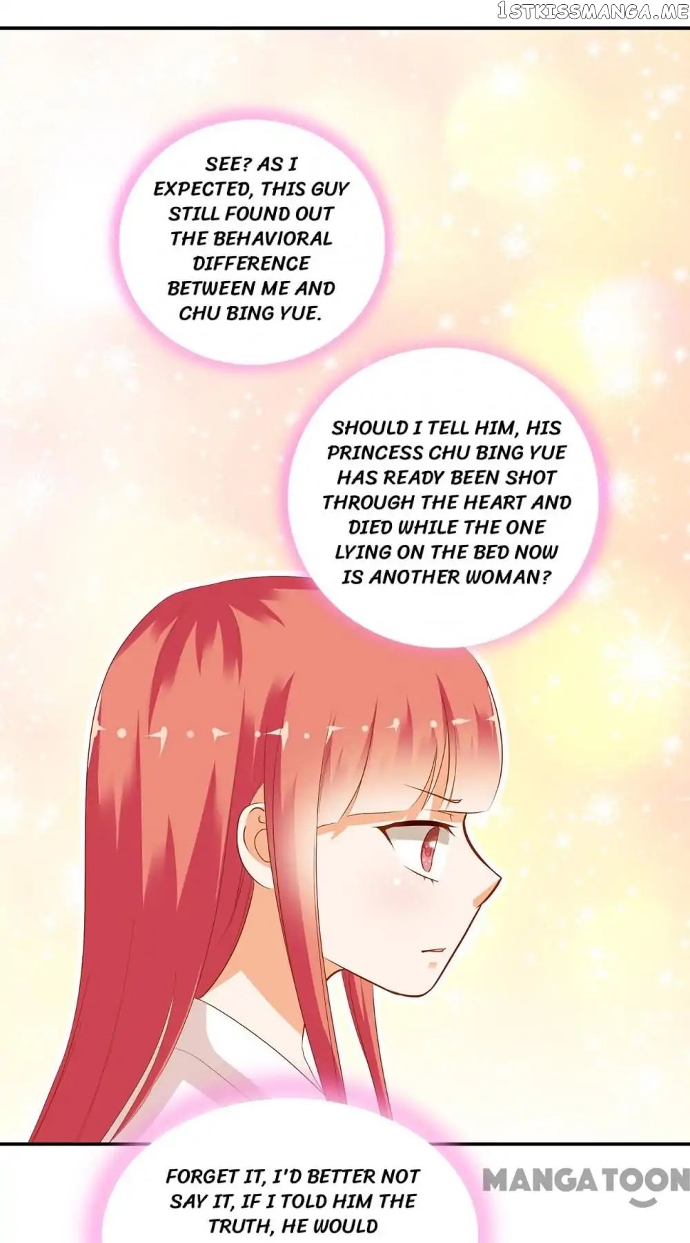 The Princess’s Time Travel Chapter 4 - page 19