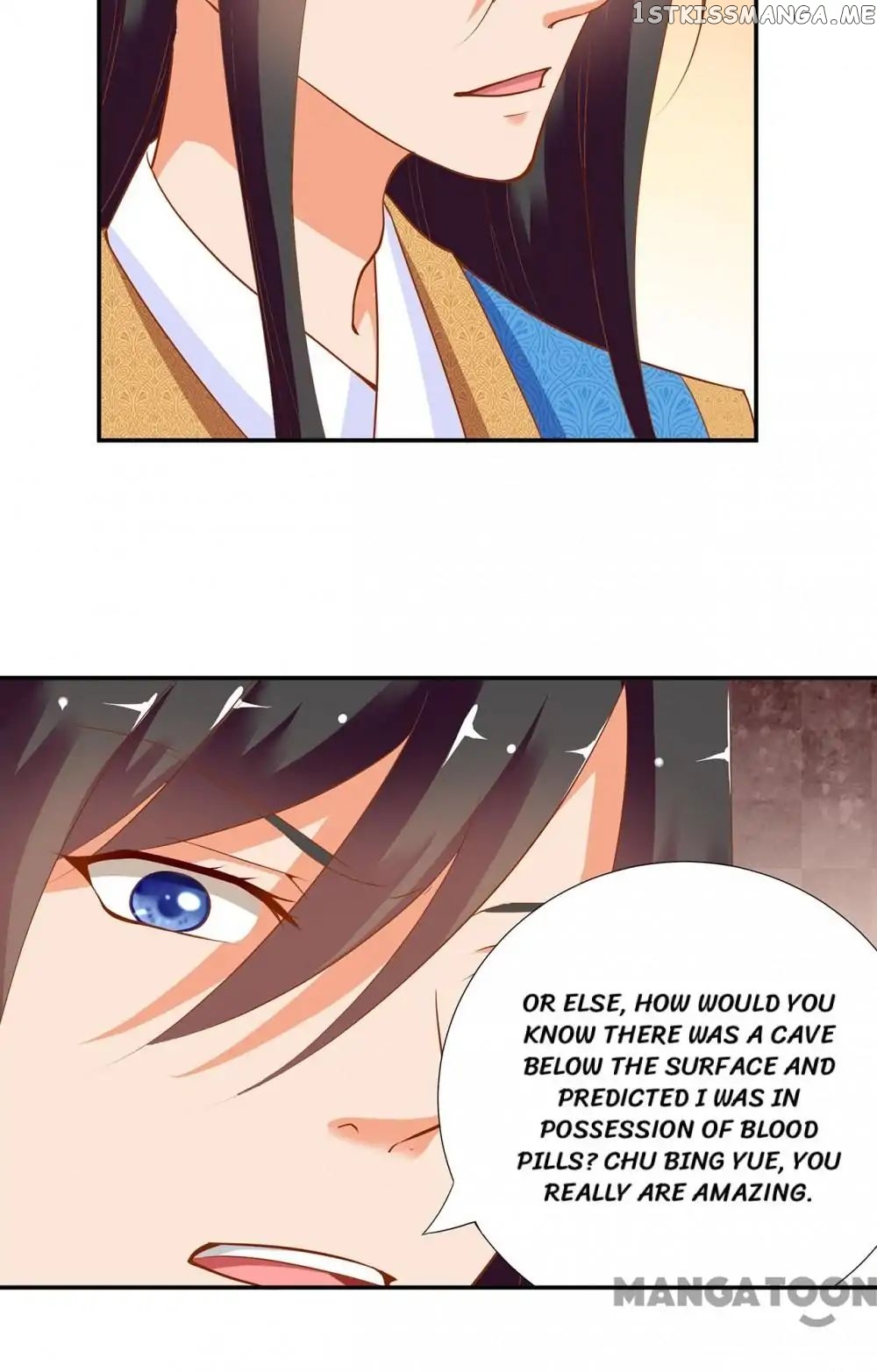 The Princess’s Time Travel Chapter 4 - page 28