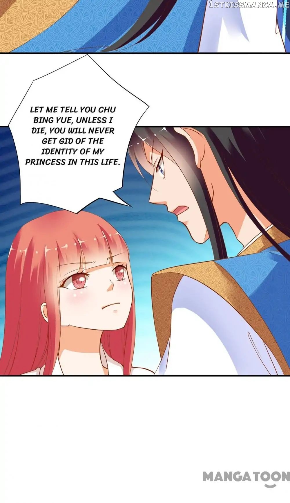 The Princess’s Time Travel Chapter 4 - page 34