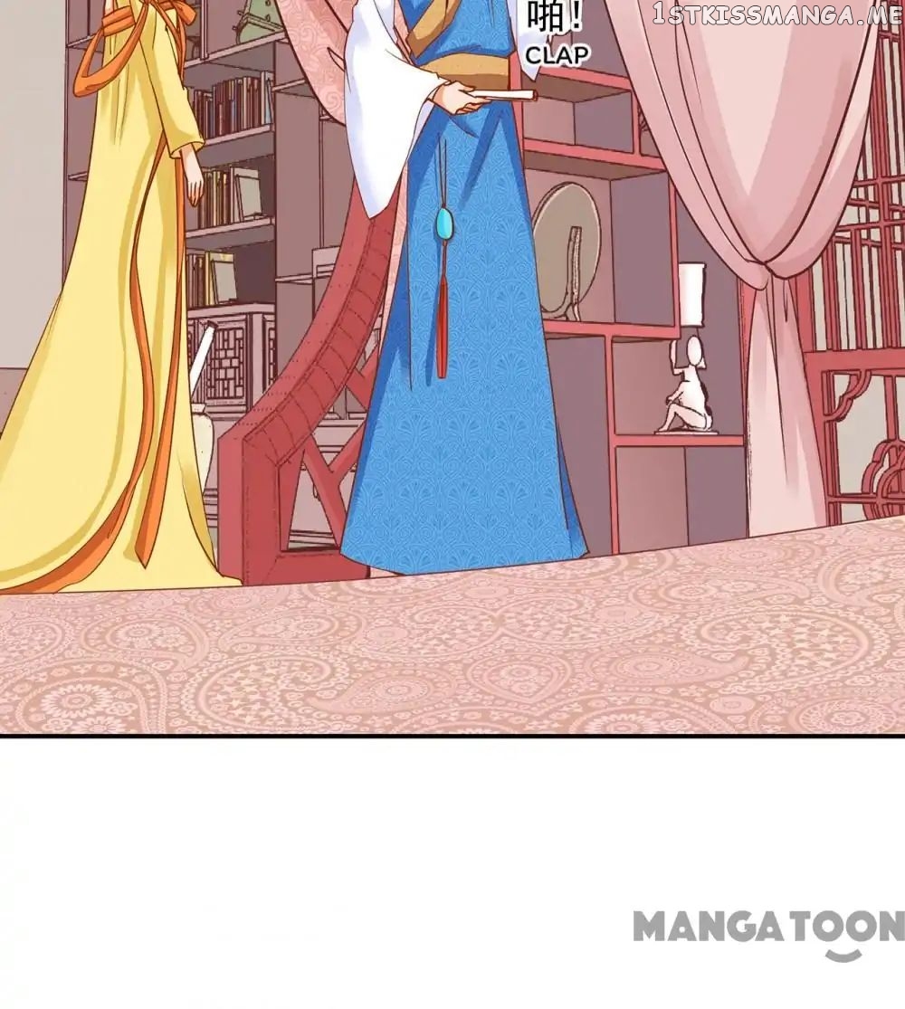 The Princess’s Time Travel Chapter 4 - page 7
