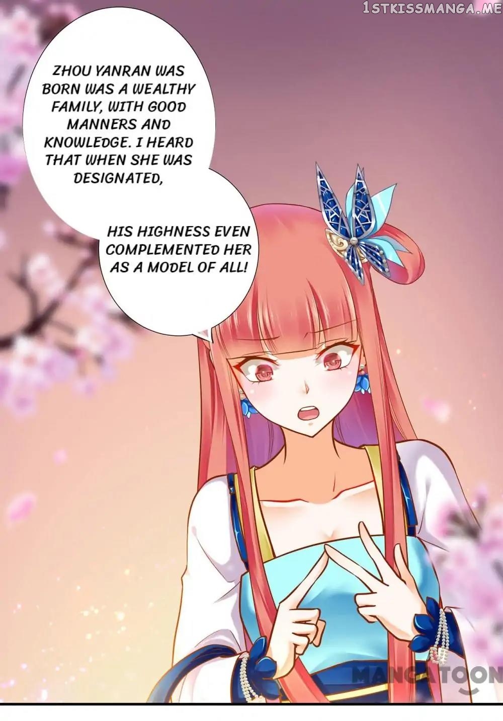 The Princess’s Time Travel Chapter 59 - page 35