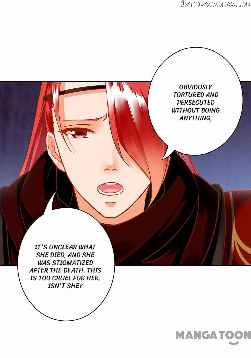 The Princess’s Time Travel Chapter 98 - page 8