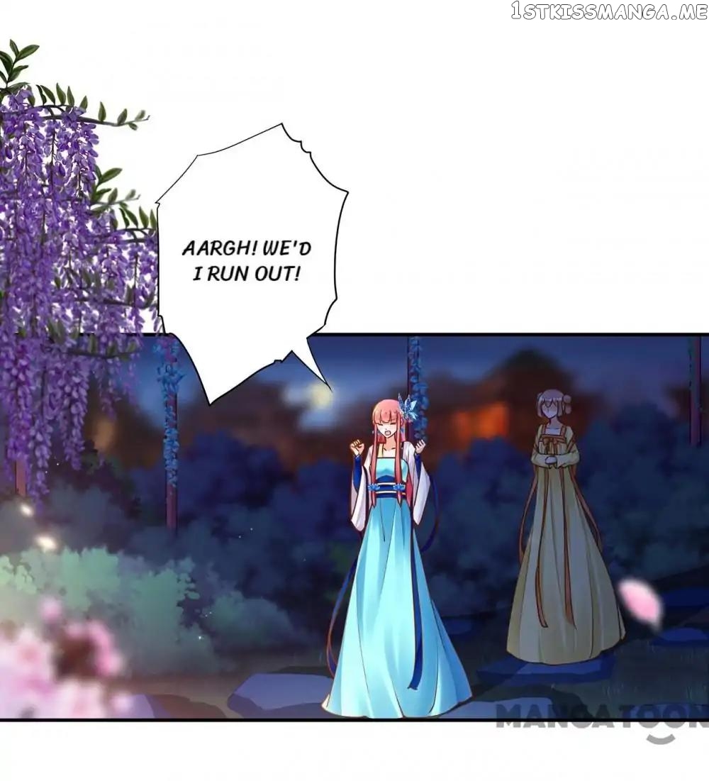 The Princess’s Time Travel Chapter 58 - page 1