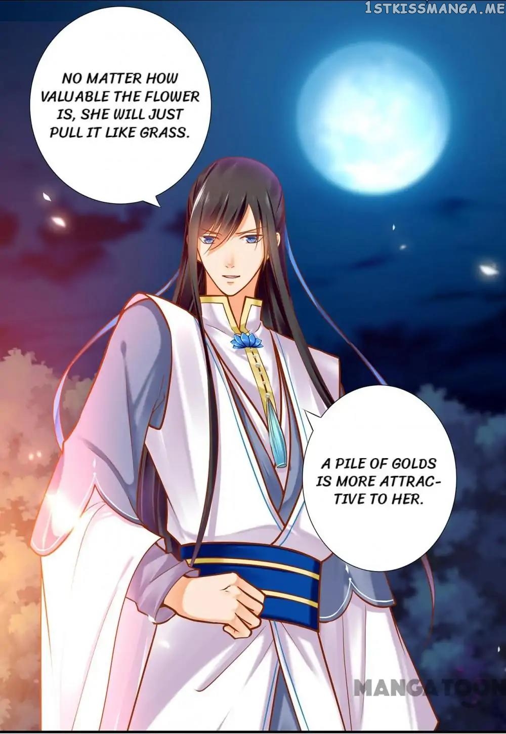 The Princess’s Time Travel Chapter 58 - page 12