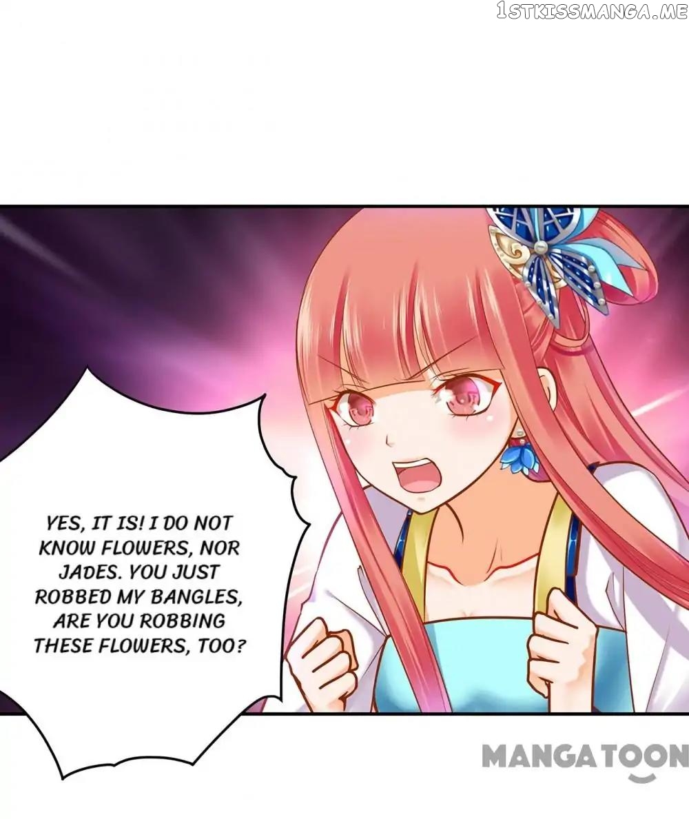 The Princess’s Time Travel Chapter 58 - page 13