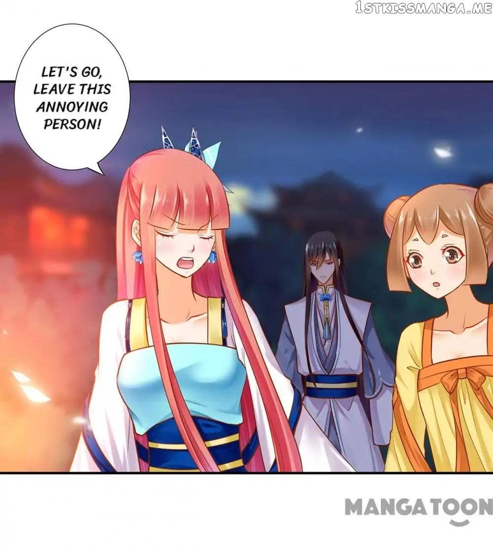 The Princess’s Time Travel Chapter 58 - page 15