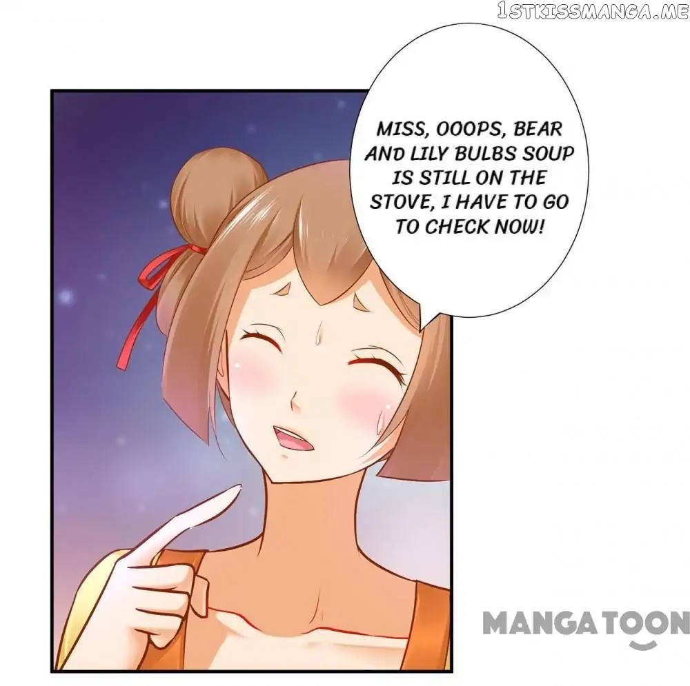 The Princess’s Time Travel Chapter 58 - page 16