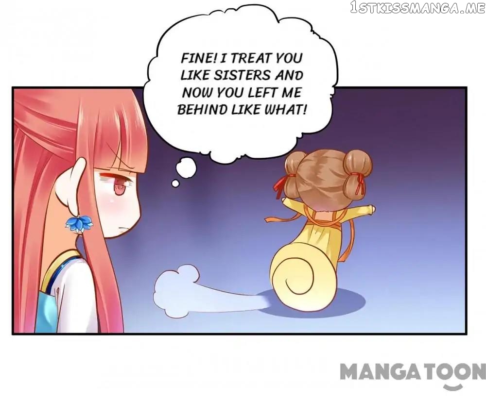 The Princess’s Time Travel Chapter 58 - page 17