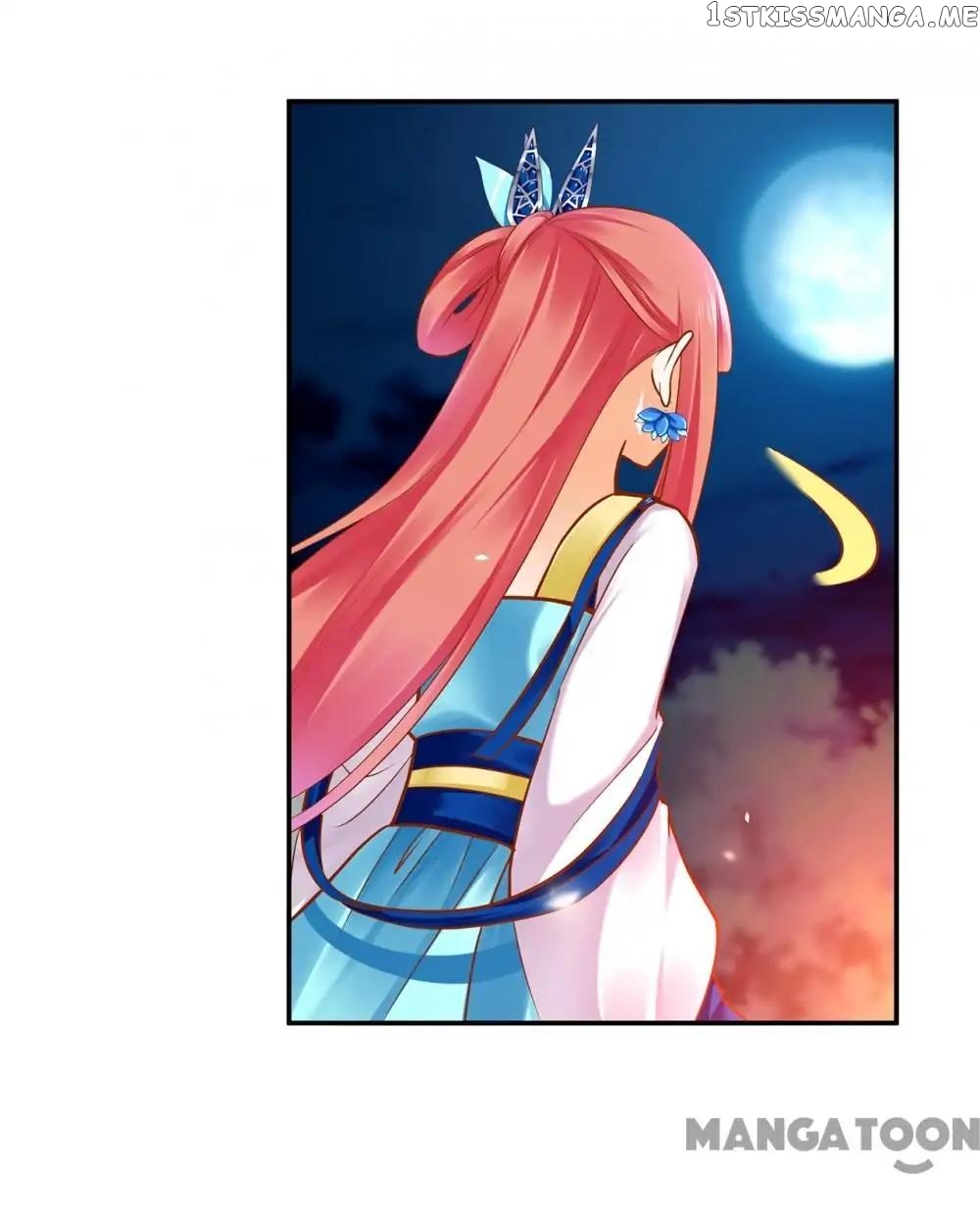 The Princess’s Time Travel Chapter 58 - page 19