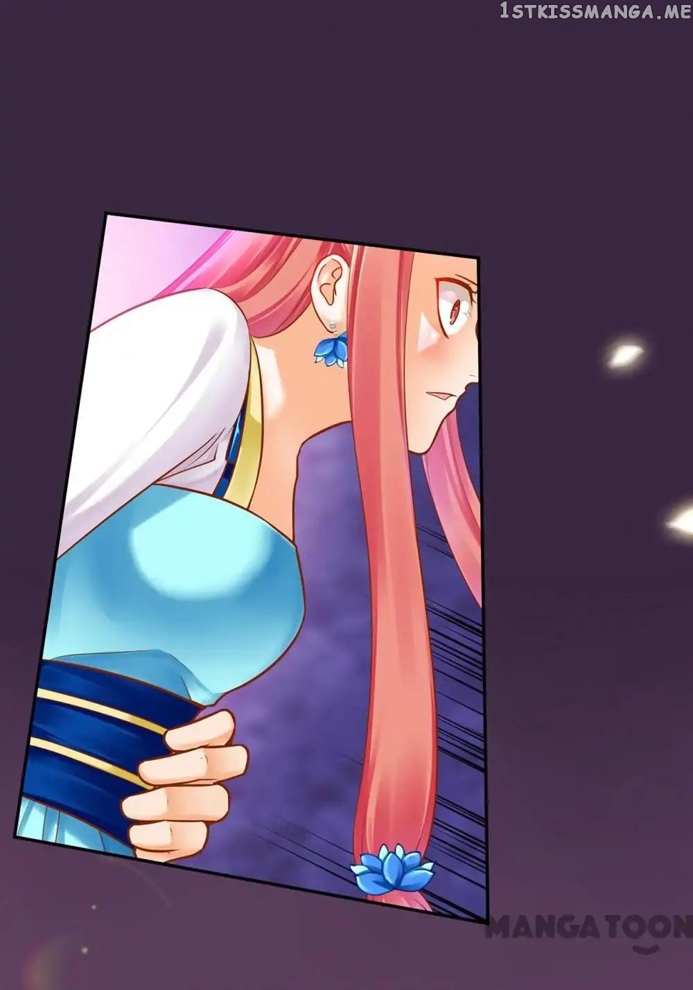 The Princess’s Time Travel Chapter 58 - page 22