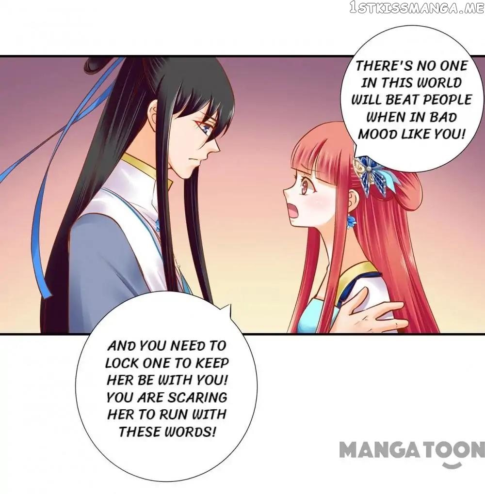 The Princess’s Time Travel Chapter 58 - page 29