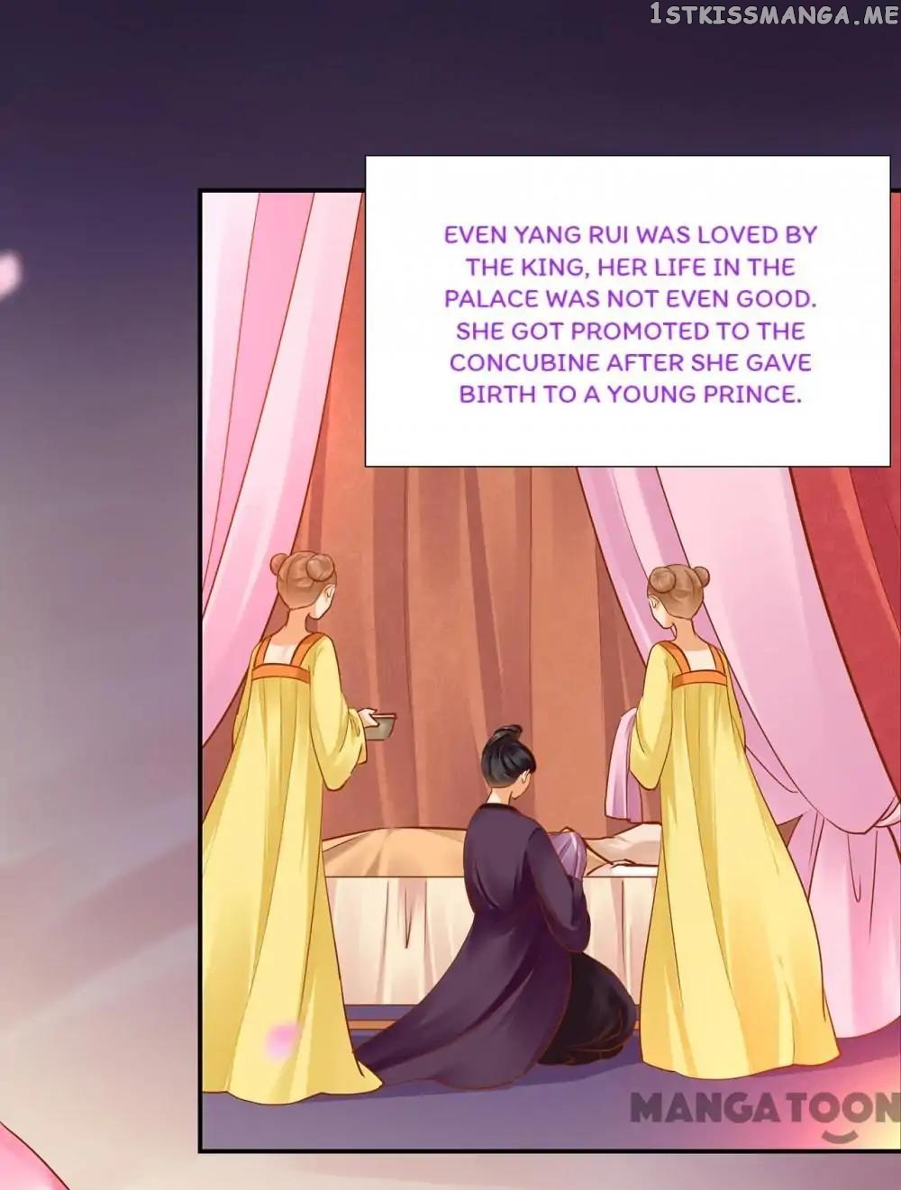 The Princess’s Time Travel Chapter 58 - page 41