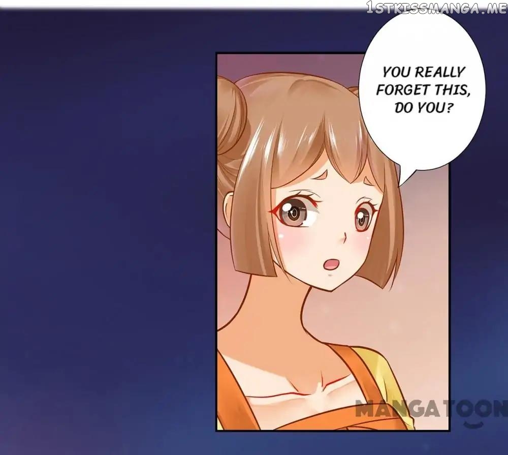 The Princess’s Time Travel Chapter 58 - page 6