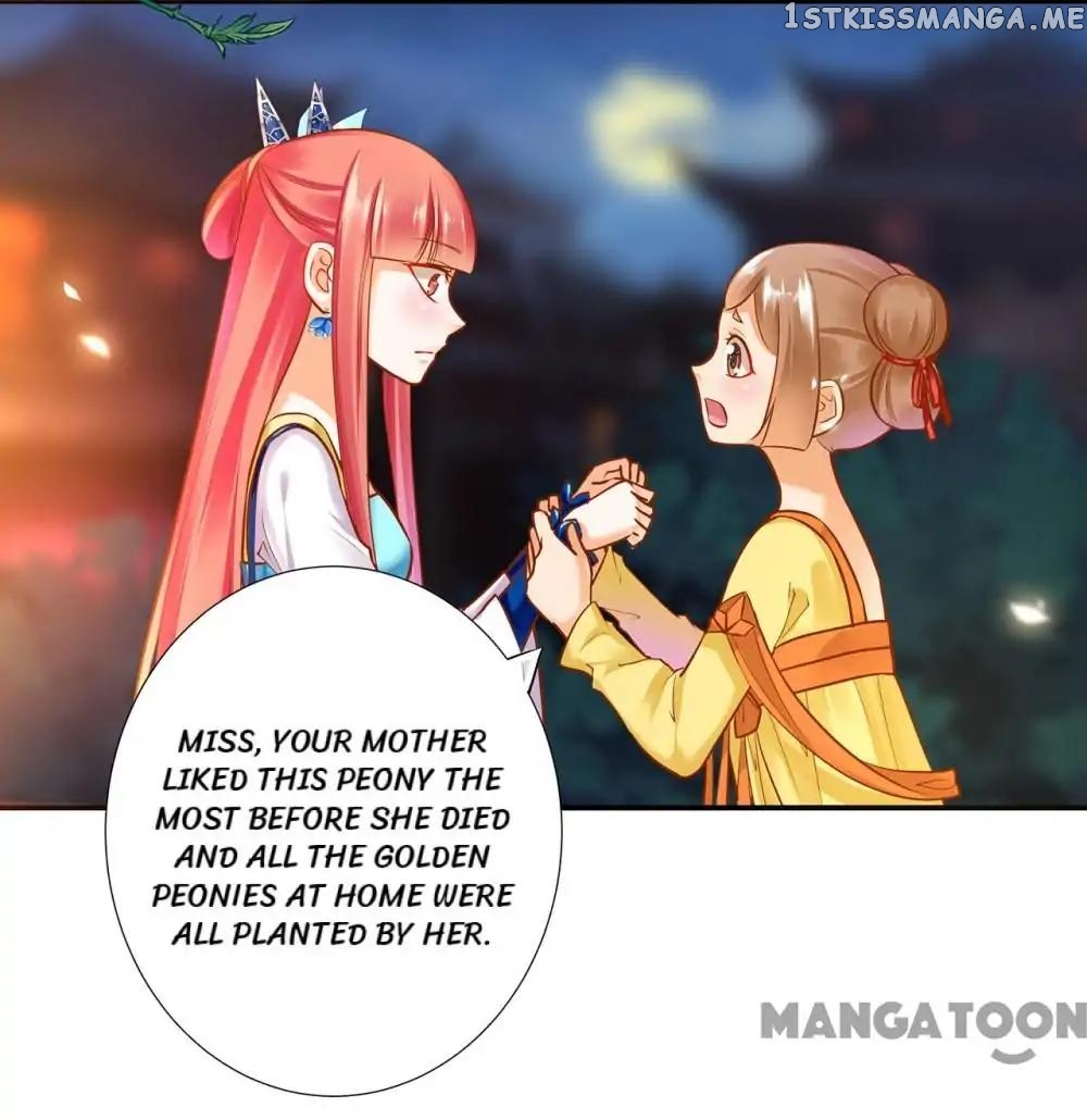 The Princess’s Time Travel Chapter 58 - page 8
