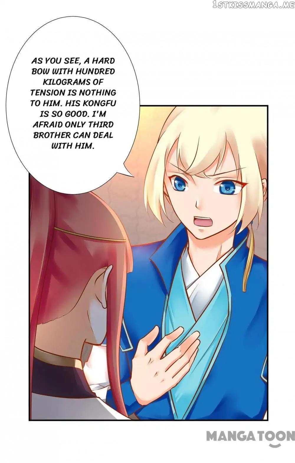 The Princess’s Time Travel Chapter 32 - page 18