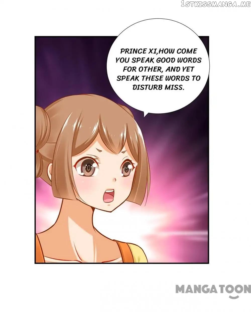 The Princess’s Time Travel Chapter 32 - page 19