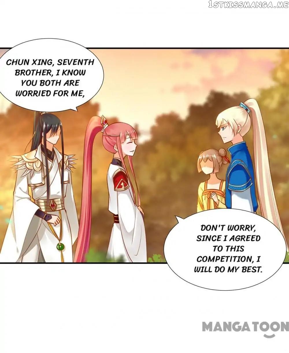 The Princess’s Time Travel Chapter 32 - page 20