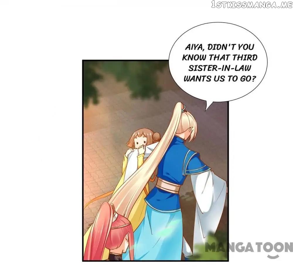 The Princess’s Time Travel Chapter 32 - page 23