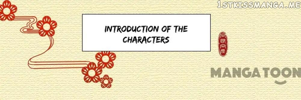 The Princess’s Time Travel Chapter 32 - page 41