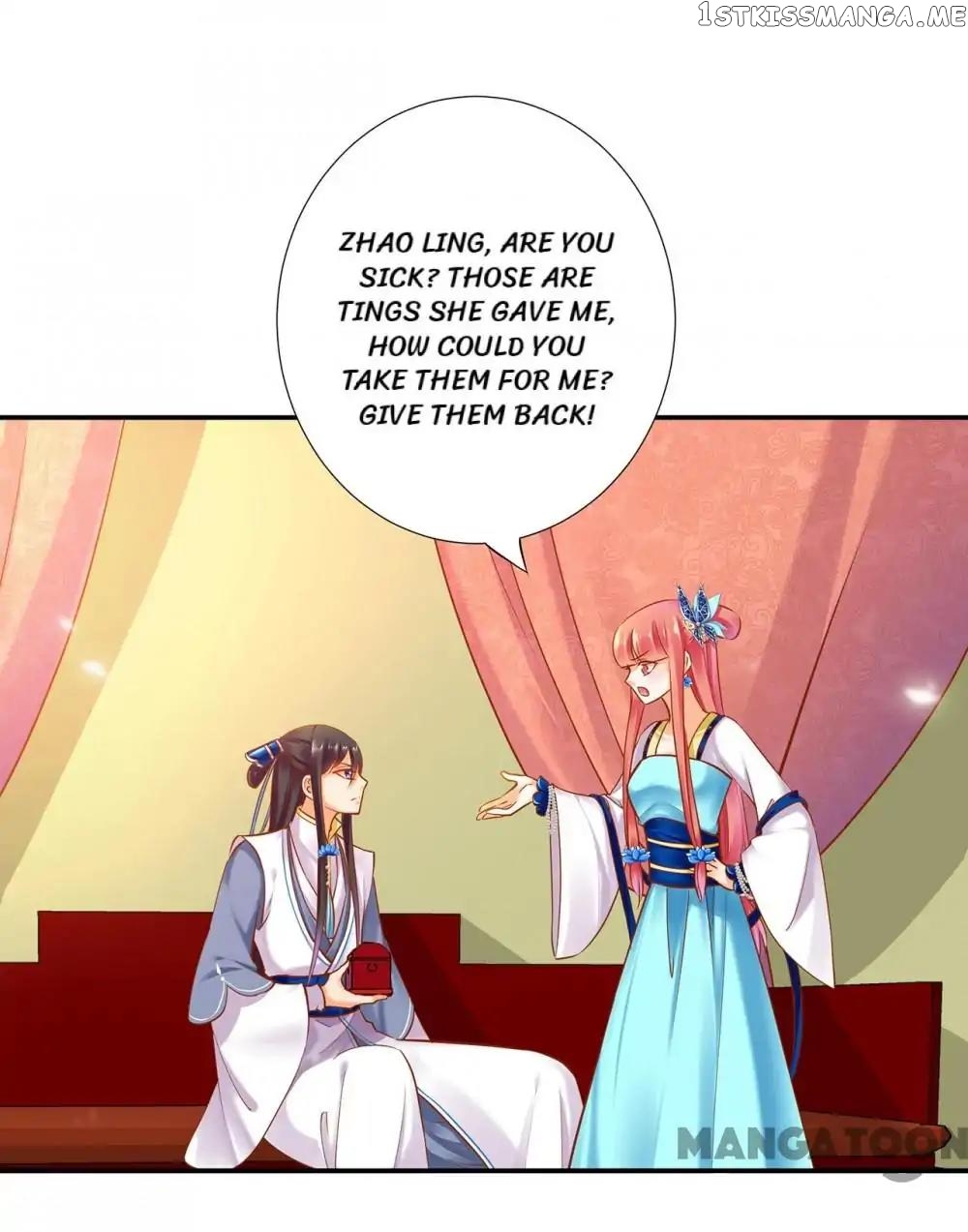 The Princess’s Time Travel Chapter 57 - page 11