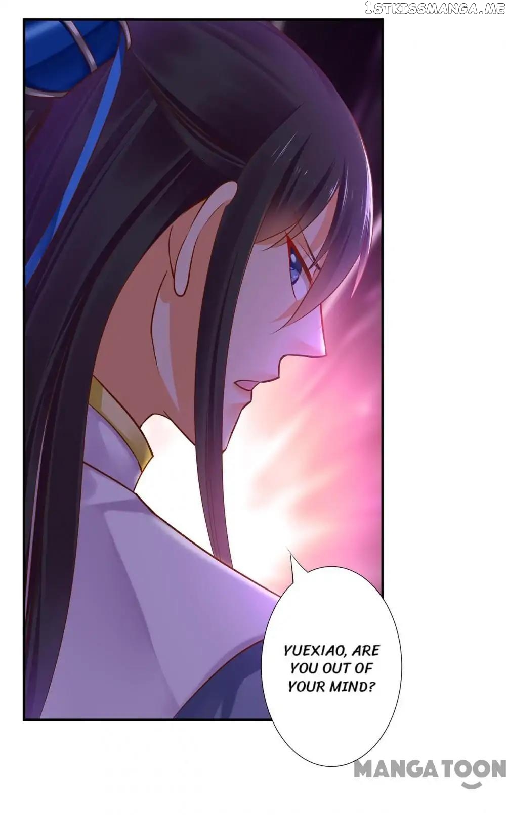 The Princess’s Time Travel Chapter 57 - page 23