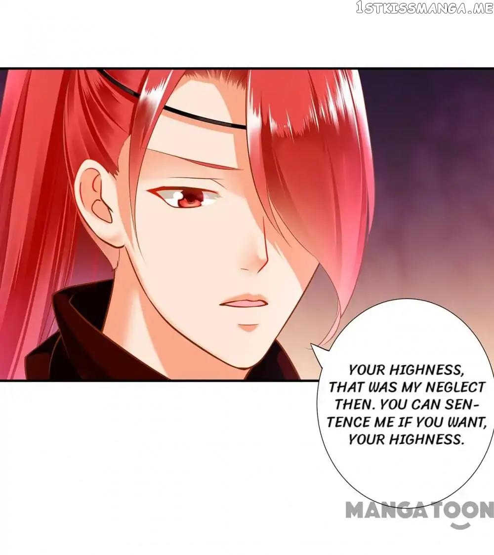 The Princess’s Time Travel Chapter 57 - page 32