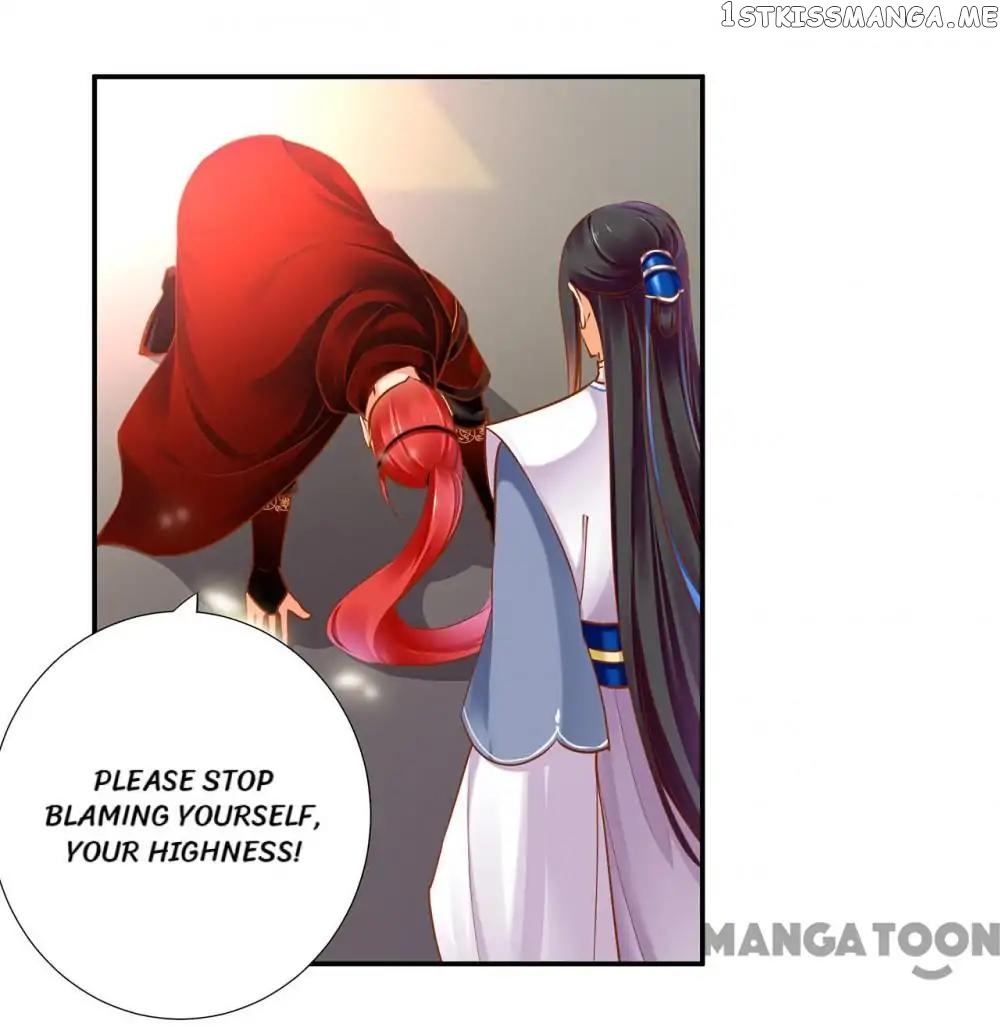 The Princess’s Time Travel Chapter 57 - page 33