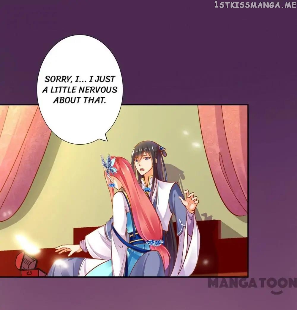 The Princess’s Time Travel Chapter 57 - page 4