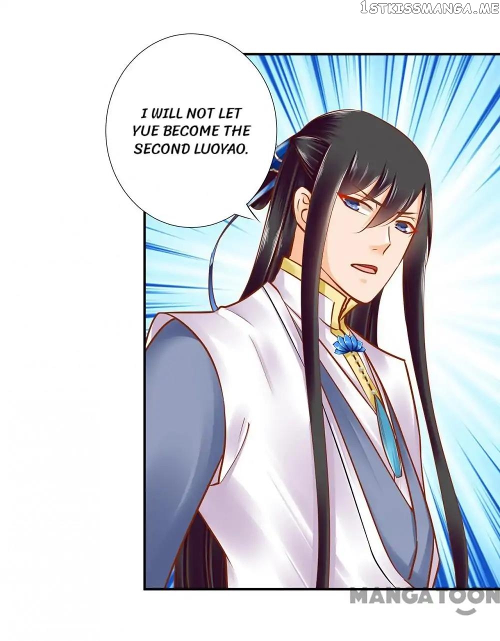 The Princess’s Time Travel Chapter 57 - page 40