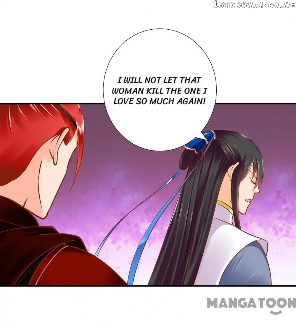 The Princess’s Time Travel Chapter 57 - page 41