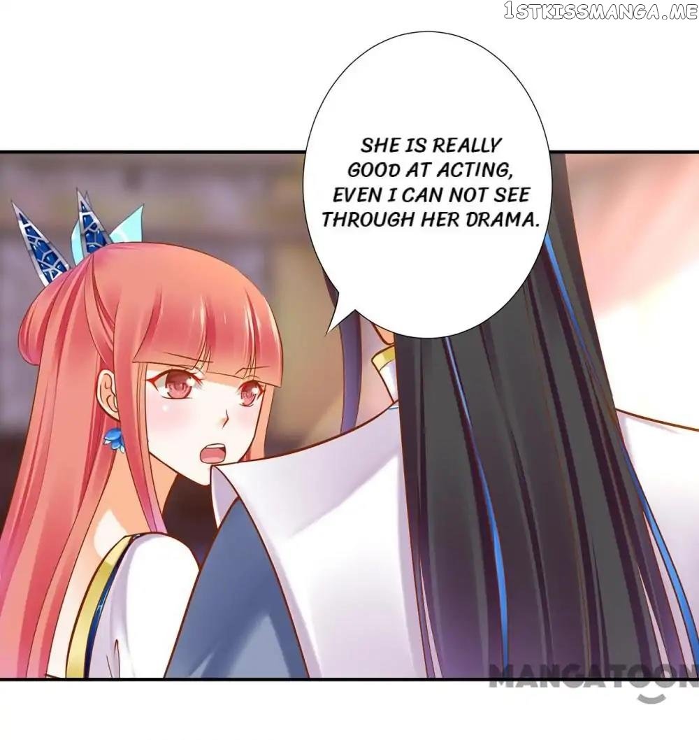 The Princess’s Time Travel Chapter 57 - page 7