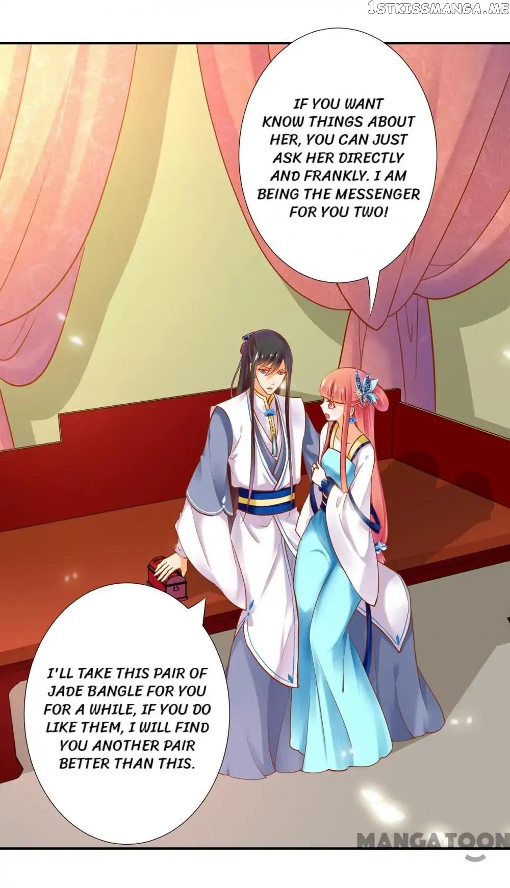 The Princess’s Time Travel Chapter 57 - page 9